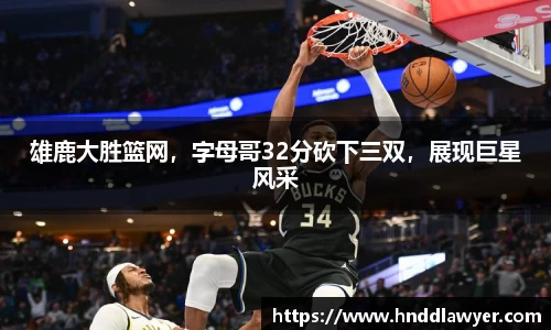 米乐yy易游