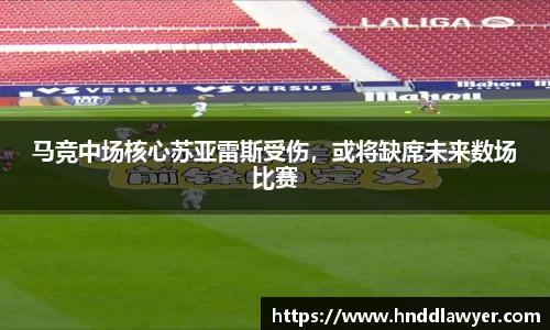 易游体育