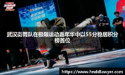 米乐yy易游