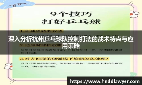 yy体育