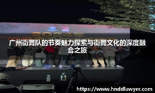 米乐yy易游