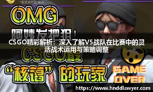 yy易游体育
