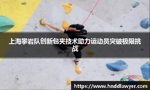 易游体育