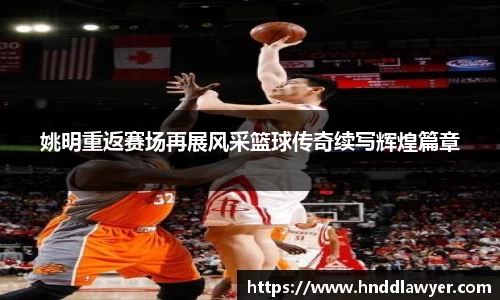 米乐yy易游