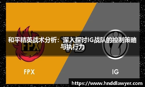 易游体育