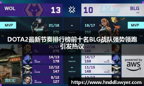米乐yy易游