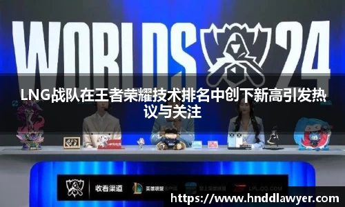 米乐yy易游