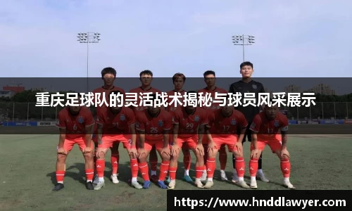 yy易游体育