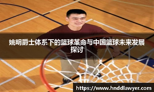 米乐yy易游