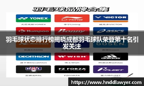 米乐yy易游