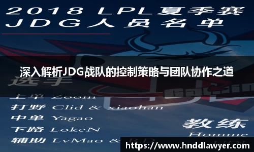 yy体育