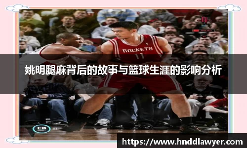 米乐yy易游