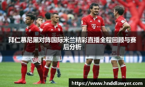 米乐yy易游