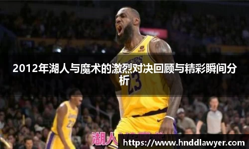 yy体育