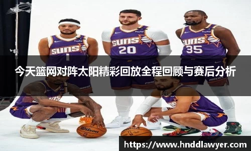 易游体育