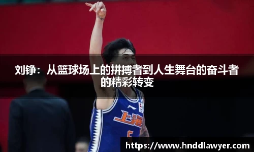 yy易游体育