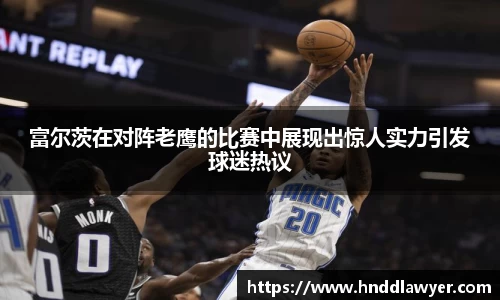 yy易游体育