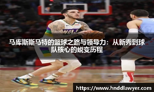 yy易游体育