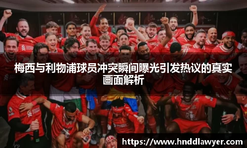 米乐yy易游