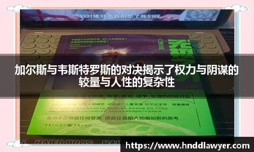 米乐yy易游