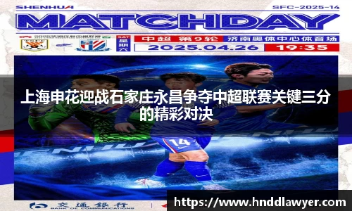 易游体育
