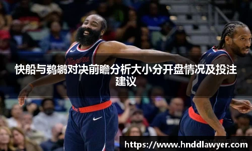 米乐yy易游