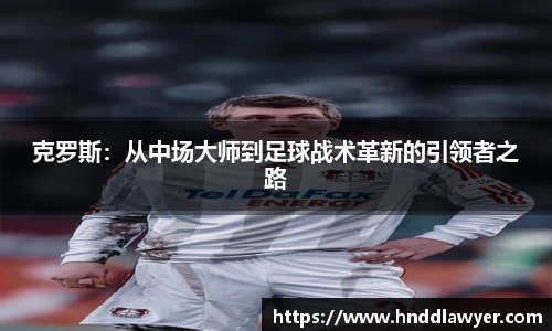 yy体育