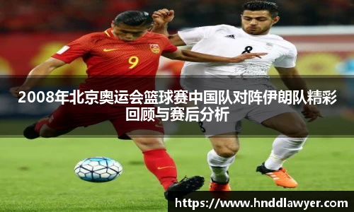 yy易游体育