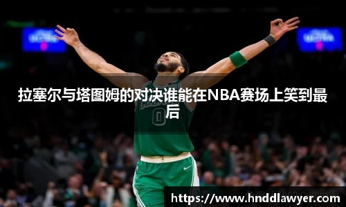 yy易游体育