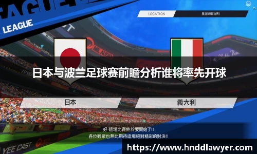 米乐yy易游
