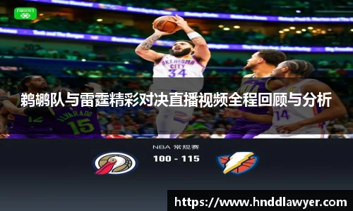 米乐yy易游