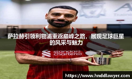 米乐yy易游