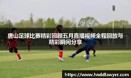 yy体育