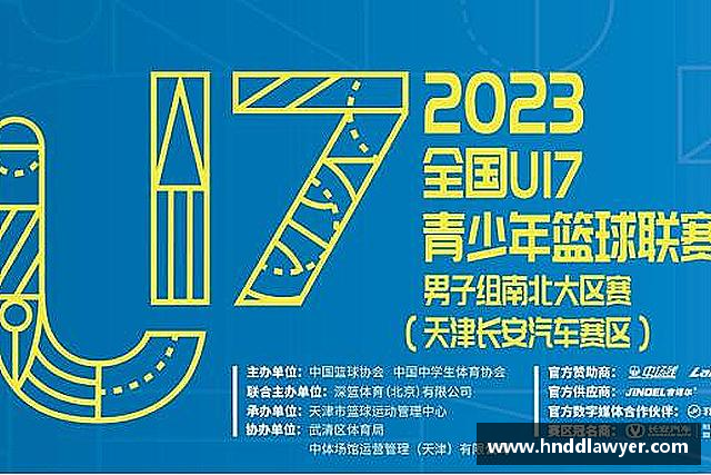 介绍米乐yy易游